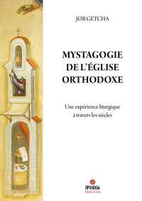 Mystagogie de l’Église orthodoxe