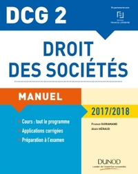 DCG 2 - Droit des sociétés 2017/2018 - 11e éd. - Manuel