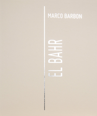 EL BAHR