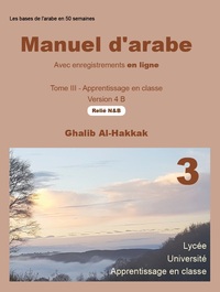 Manuel d'arabe en ligne - Version 4 B