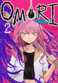OMORI 2 (MANGA VO JAPONAIS)