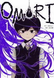 OMORI 1 (MANGA VO JAPONAIS)
