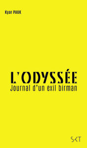 L'Odyssée