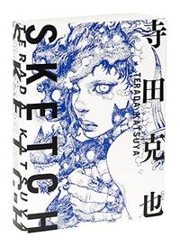 TERADA KATSUYA SKETCH /ANGLAIS/JAPONAIS