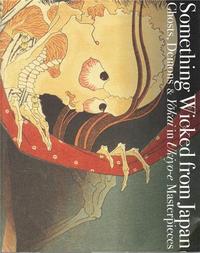 SOMETHING WICKED FROM JAPAN /ANGLAIS/JAPONAIS