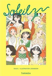 SOLEIL ILLUSTRATION LOOKBOOK /ANGLAIS/JAPONAIS