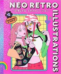 NEO RETRO ILLUSTRATIONS /JAPONAIS
