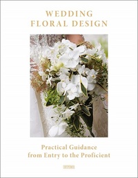 Floral Design /anglais