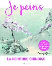 LA PEINTURE CHINOISE