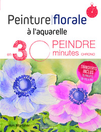 PEINTURE FLORALE A L'AQUARELLE