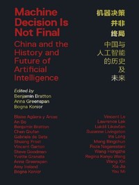 Machine Decision Is Not Final /anglais