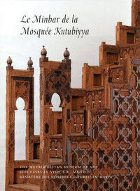 Le minbar de la mosquée Kutubiyya