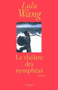 LE THEATRE DES NYMPHEAS