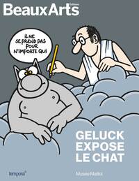 GELUCK EXPOSE LE CHAT - AU MUSEE MAILLOL