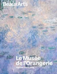 Le Musée de l’Orangerie