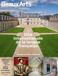 CITE INTERNATIONALE DE LA LANGUE FRANCAISE - CHATEAU DE VILLERS-COTTERETS