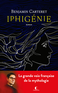 Iphigénie