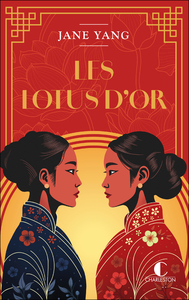 LES LOTUS D'OR