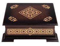 BOITE BOIS CORAN ARABE 14X19 