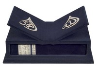 BOITE AVEC SUPPORT ET CORAN AR