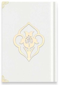 CORAN ARABE 14X19 VELOURS AVEC