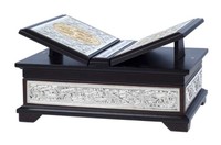 BOITE CORAN ARABE 14X19 LUXE A