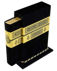 BOîTE CORAN LUXE FORMAT KAABA