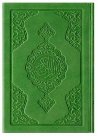 CORAN ARABE 8X12 CUIR  VERT P