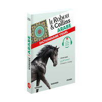 Le Robert & Collins Dictionnaire visuel arabe