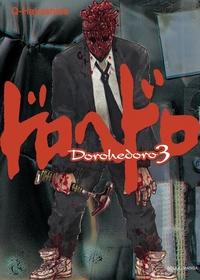 Dorohedoro T03