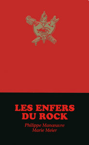 Les enfers du rock