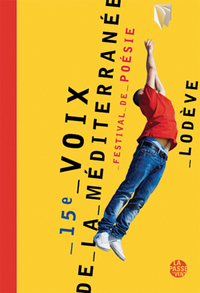 VOIX DE LA MEDITERRANEE - ANTHOLOGIE 2012