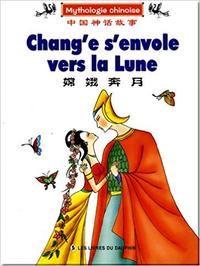 CHANG'E S'ENVOLE VERS LA LUNE