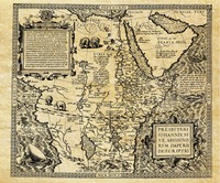 AFRIQUE SOURCES DU NIL EN 1585 A PLAT