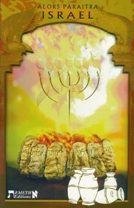 ALORS PARAITRA ISRAEL