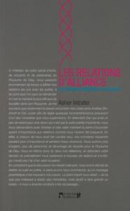 LES RELATIONS D'ALLIANCE - UN MANUEL D'INTEGRITE ET DE LOYAUTE