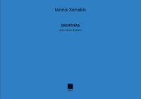 DIKHTHAS VIOLON-PIANO VIOLON-PARTITION+PARTIES SEPAREES