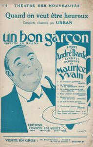 MUSIQUE GRISANTE VARIOUSTES CHANT SEUL CHANT