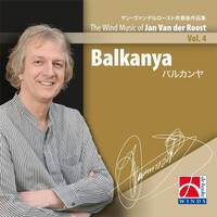 BALKANYA CONCERT BAND/HARMONIE/FANFARE (CD)