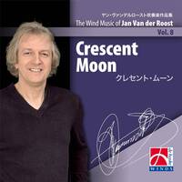 CRESCENT MOON CONCERT BAND/HARMONIE (CD)