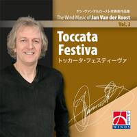 TOCCATA FESTIVA CONCERT BAND/HARMONIE/FANFARE (CD)