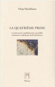 La Quatrième prose