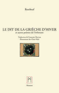 LE DIT DE LA GRIECHE D'HIVER