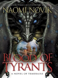 Bood of Tyrants