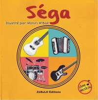 SEGA