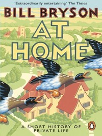 AT HOME