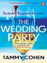 THE WEDDING PARTY