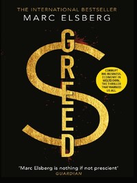 GREED
