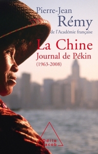 La Chine