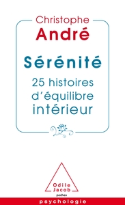 Sérénité